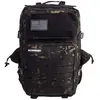 Image de Elitex Training Sac à Dos Tactical V2 45l One Size