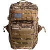 Image de Elitex Training Sac à Dos Tactical V1 45l One Size