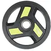 Image de Disque de musculation Softee Modern Noir 10 kg 99247.001.15
