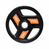 Image de Disque de musculation Softee Modern Noir 15 kg 99247.001.20