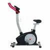 Image de Vélo de biking Deportium 1300 Argenté TU 0029586