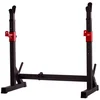 Image de Deportium Rack à Squat