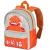 Image de Sac à dos Préscolaire Joy - Disney Alerte Rouge Cub - Rouge - Taille Unique