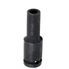 Image de Cofan Douille à Choc 1/2'' 17 Mm