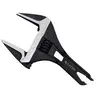 Image de Cofan Clé Anglaise Short 53 Mm 12''