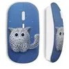 Image de Souris Sans Fil Cute cat ()
