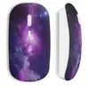 Image de Souris Sans Fil Galaxy background ()