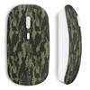 Image de Souris Sans Fil Militaire ()