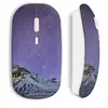 Image de Souris sans Fil Violet sky moutain ()