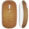 Image de Souris sans fil parquet style ()