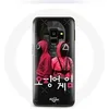 Image de Coque pour Samsung Galaxy S9 Squid Game Affiche masques soldats logo coréen
