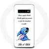 Image de Coque pour Samsung Galaxy S10 Lilo et Stitch Ohana Citation Blanc