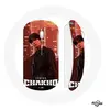 Image de Souris Sans Fil Bangtan Sonyeondan 7 Fates Chakho Avec BTS Jin Hwan ()
