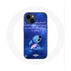 Image de Coque pour Iphone 14 Stitch Ohana Citation