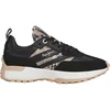 Image de Pepe Jeans Baskets Lucky Fenix