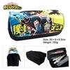 Image de Trousse à crayon My Hero Academia 20x9x6.5cm