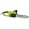 Image de Tronçonneuse électrique FIELDMANN FZP 2105-E 1800 W 14" 355 mm frein sécurité