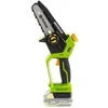 Image de Mini tronçonneuse sans fil - 20V - 127 mm - 11 m/s