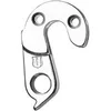 Image de patte de dérailleur GH-221 Lapierre 52 mm argent 52 mm
