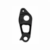 Image de Patte de derailleur alu specialized gh-295 (vendu a l'unite)