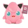 Image de Peluche Delicate Pokémon Jigglypuff 25 cm Rose