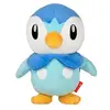 Image de Peluche Pokémon Piplup 25 cm