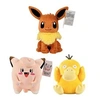 Image de Set de 3 pièces Peluche Pokémon Evoli Clefairy Psyduck 20-25 cm