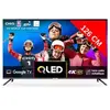 Image de Smart TV U50QM8V 50 pouces 4K QLEDLCD