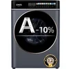 Image de Lave-linge CW086581AX 8 kg 1400 tr/min Classe A Gris