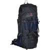 Image de Kilpi Sac à Dos Biggy 70l