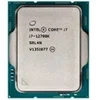 Image de Processeur Core i7 12700K Gris 5,0 GHz Socket LGA 1700 version plateau