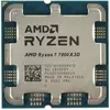 Image de AMD Ryzen 7 7800X3D - 5GHz/104Mo/AM5/Tray#