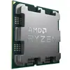 Image de AMD Ryzen 5 8400F - 4.7GHz/22Mo/AM5/Tray