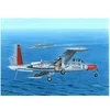 Image de Fouga CM-175 Zéphyr 1/72