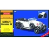 Image de Sd.kfz.21 Mercedes G4 - 1:35e -