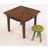 Image de Table And Seat - 1:35e -