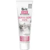 Image de Brit Pâté De Saumon Crémeux Care Cat 100g