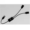 Image de - Concentrateur (hub) - câble USB-A - 2 x USB 3.2 Gen 1 - de bureau