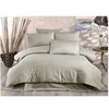 Image de Parure de lit - 1 housse de couette 220x240 cm + 2 taies d'oreiller 60x60 cm - 80% coton, 20% polyester - Cappuccino