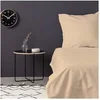 Image de Parure de lit - 1 housse de couette 220 x 240 cm + 2 taies d'oreiller 60 x 60 cm - Satiné 100% coton - Beige