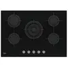 Image de HILW75222S - Table de cuisson au gaz - 5 plaques de cuisson - Niche - largeur : 56 cm - profondeur : 48 cm - noir