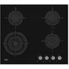 Image de HILW64222S - Table de cuisson au gaz - 5 plaques de cuisson - Niche - largeur : 56 cm - profondeur : 48 cm - noir