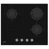 Image de Table de cuisson mixte 60cm 4 feux 1200w noir HILM64222SV
