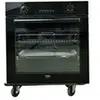 Image de Four Chaleur Tournante 72 L BBIM17300BSEA