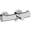 Image de Mitigeur bain douche thermostatique AQUAHEAT design rond chromé