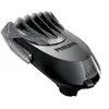 Image de TêTE TONDEUSE BARBE Click and styler RQ111/50