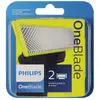 Image de LAME ONE BLADE QP220/55