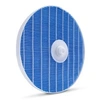 Image de Filtre amorti Fy3435