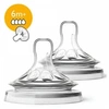 Image de Lot de 2 tétines natural 6 mois + 4 trous débit rapide - philips