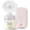 Image de Tire-lait Electrique Simple Natural